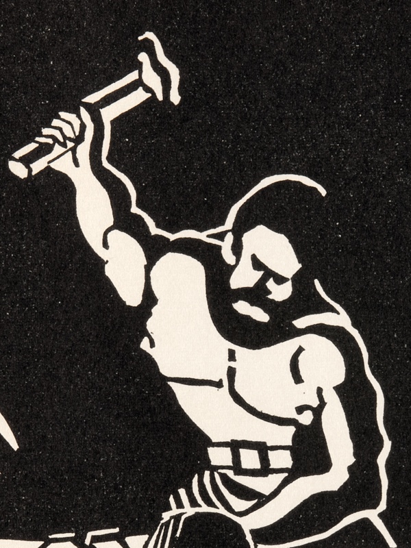 Section of the AIAW linocut